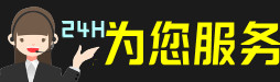 河源和平县虫草回收:礼盒虫草,冬虫夏草,名酒,散虫草,河源和平县回收虫草店